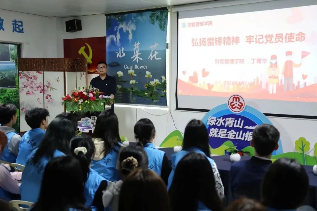 微信图片_20240318111142.jpg