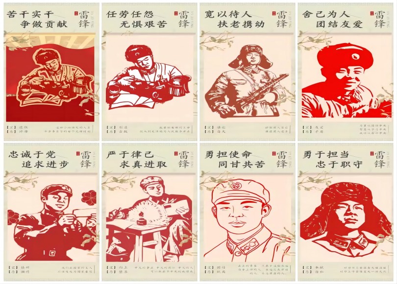 微信图片_20240327094000(1).jpg