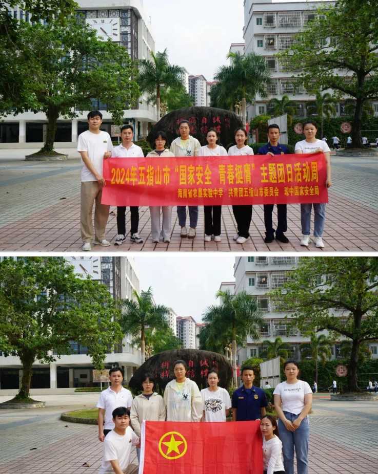 微信图片_20240417085425.png