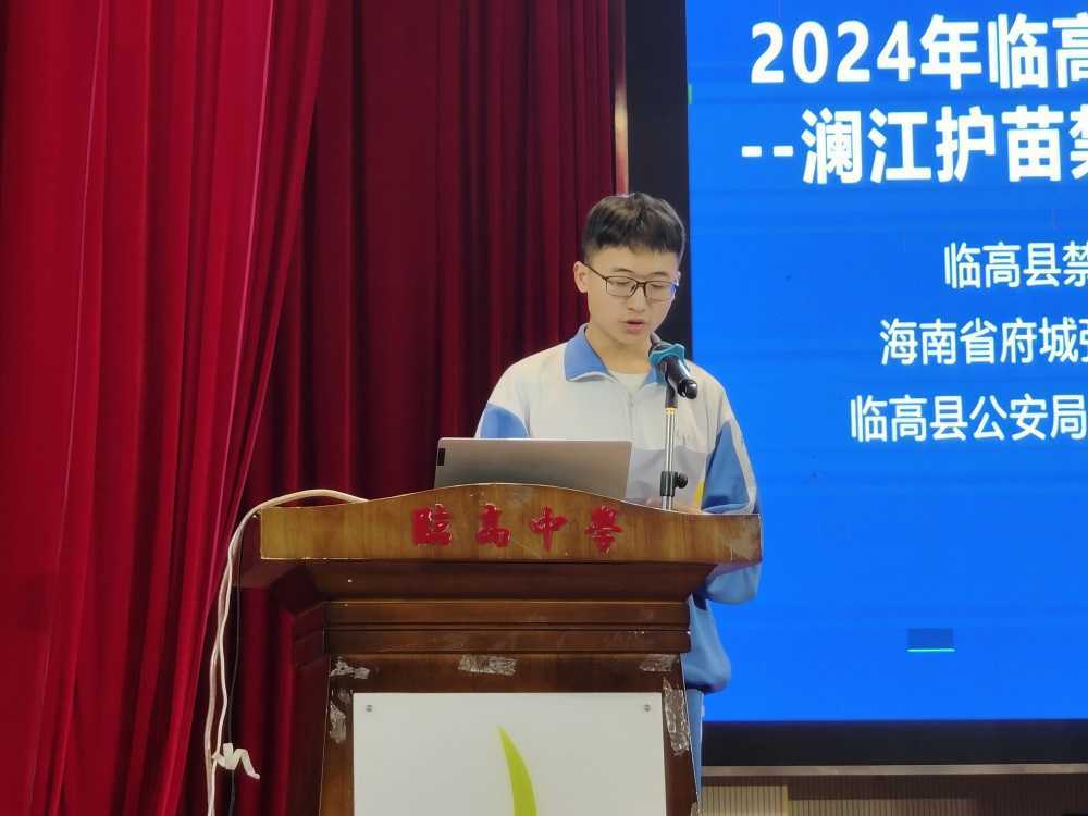 微信图片_20240408173220.jpg