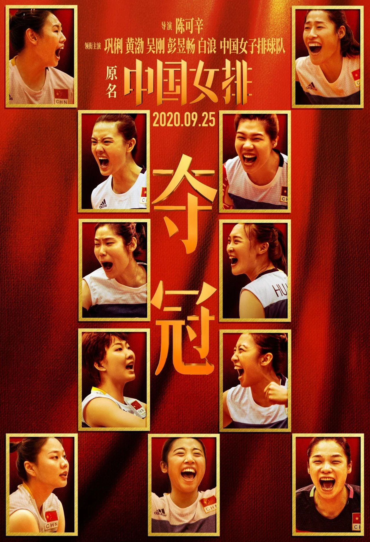 微信图片_20240428211257.jpg