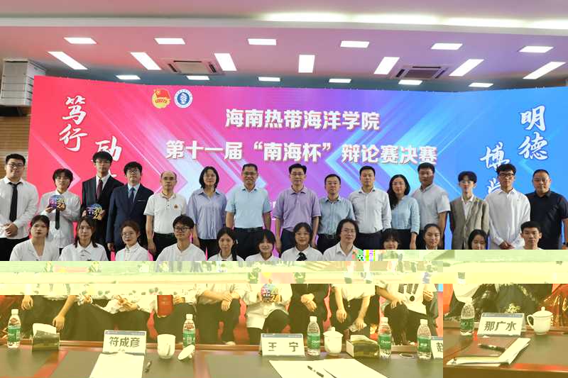 截图-2024年5月6日 9时39分51秒.png