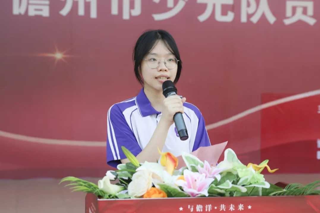 截图-2024年5月6日 9时38分4秒.png