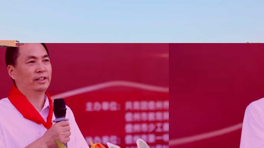 截图-2024年5月6日 9时37分32秒.png