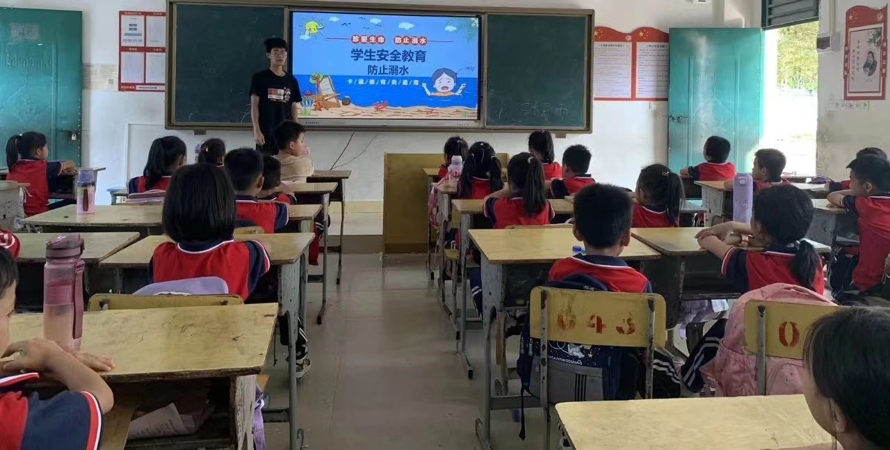 微信图片_20240510110531.jpg