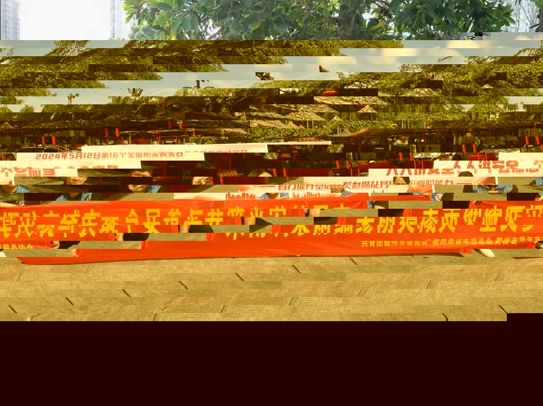 截图-2024年5月14日 11时46分37秒.png