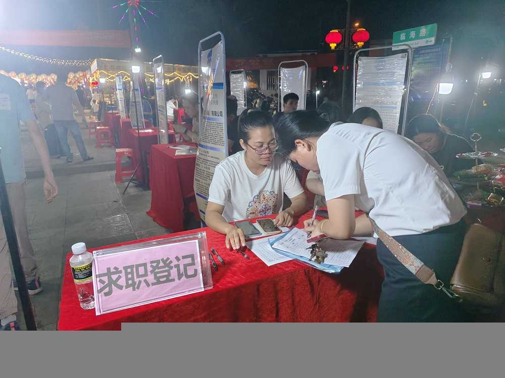 微信图片_20240511153939.jpg