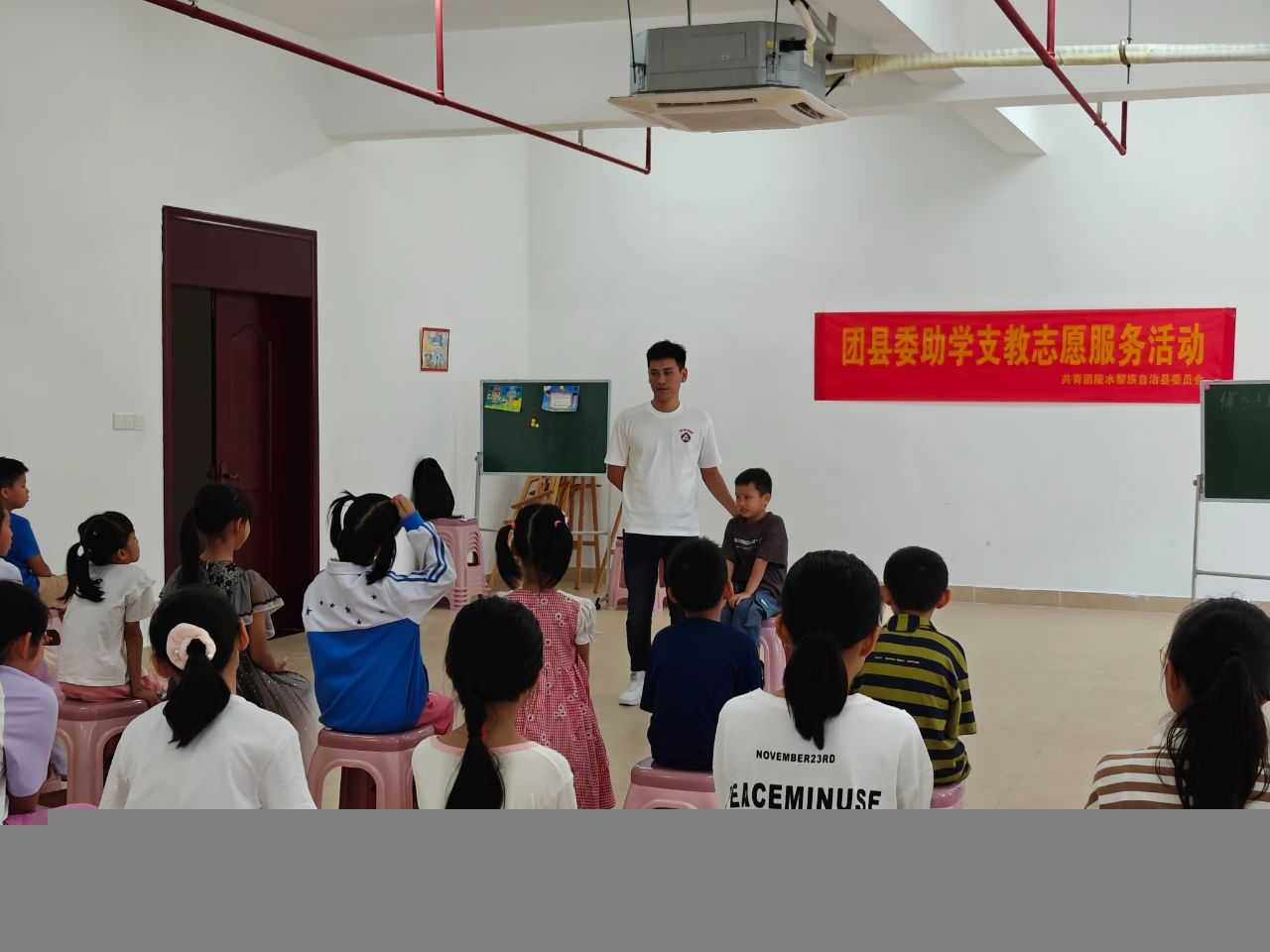 微信图片_20240520161154.jpg