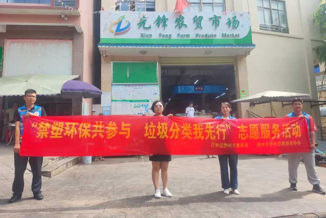 截图-2024年5月28日 11时37分12秒.png