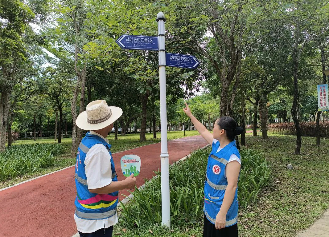 截图-2024年5月30日 16时54分37秒.png
