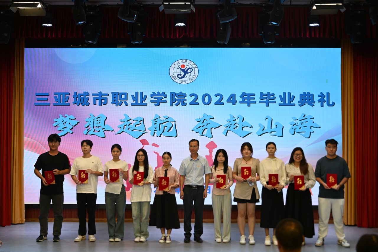 微信图片_20240607081736.jpg