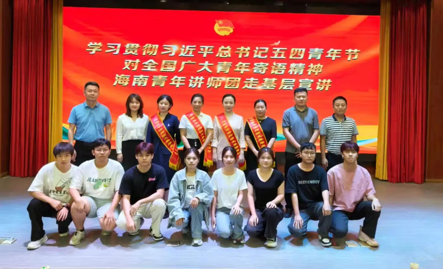 微信图片_20240617135139.jpg