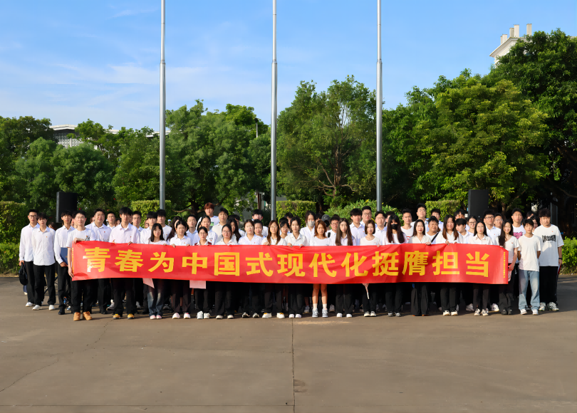微信图片_20240618095350(1).png