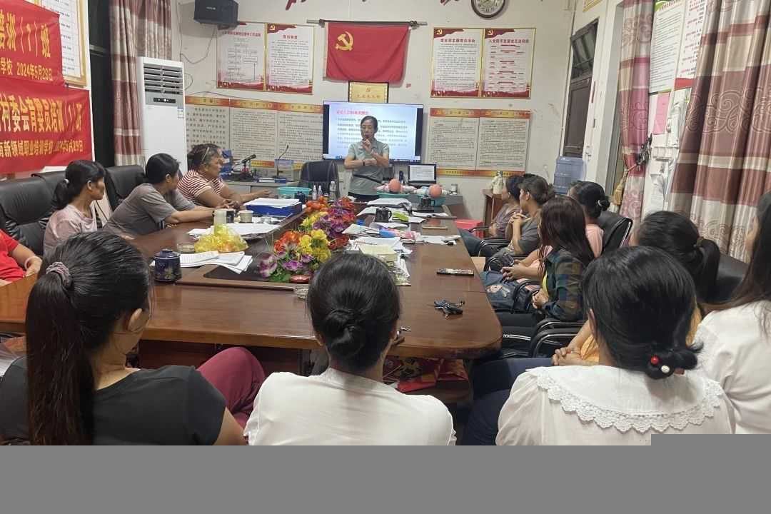 微信图片_20240624091524.jpg