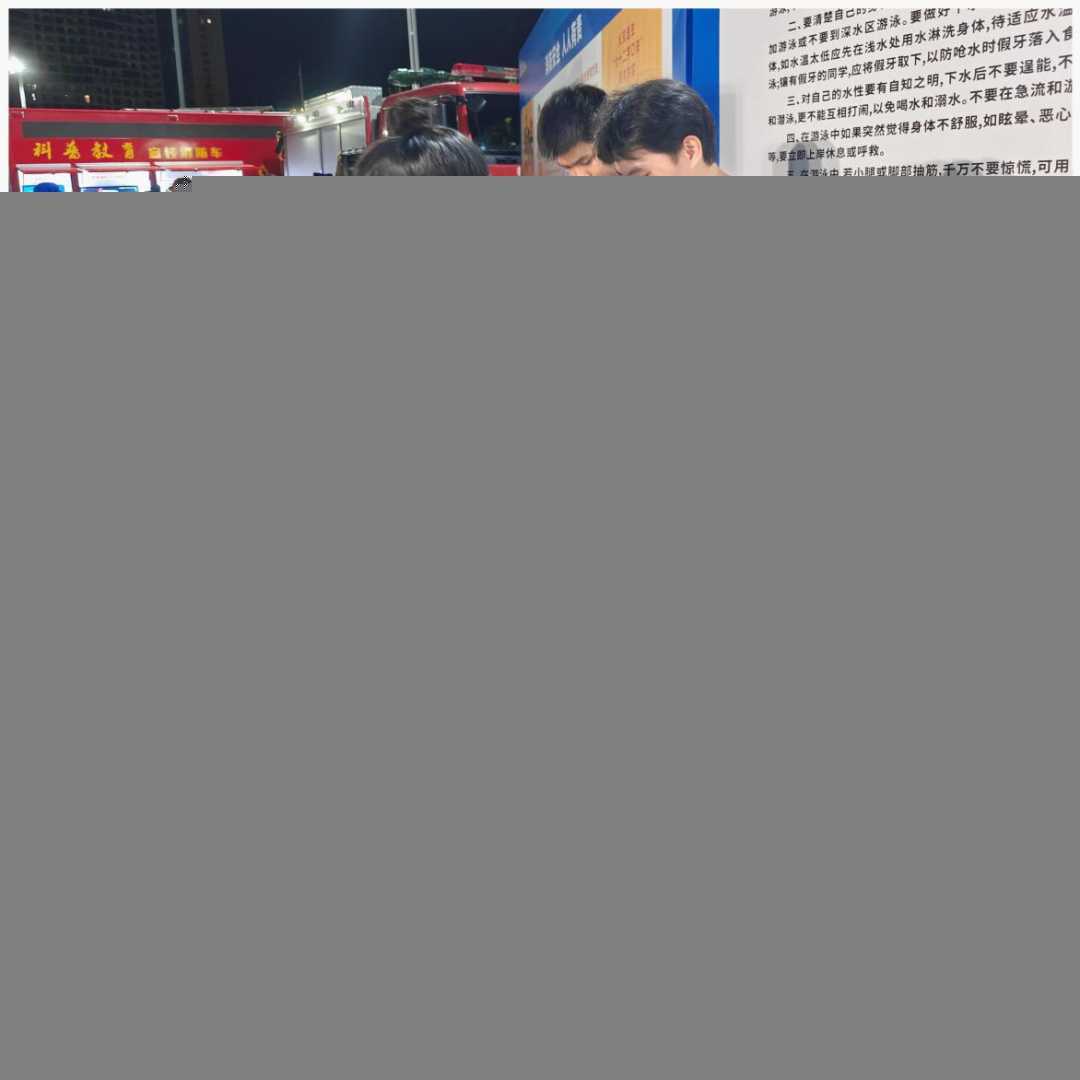640 (1).png