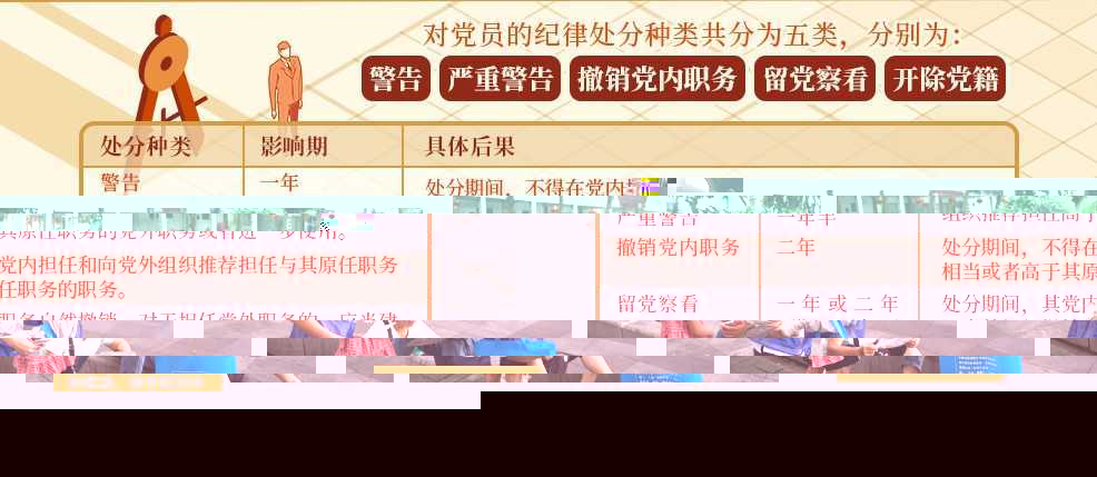 微信图片_20240703161900.png