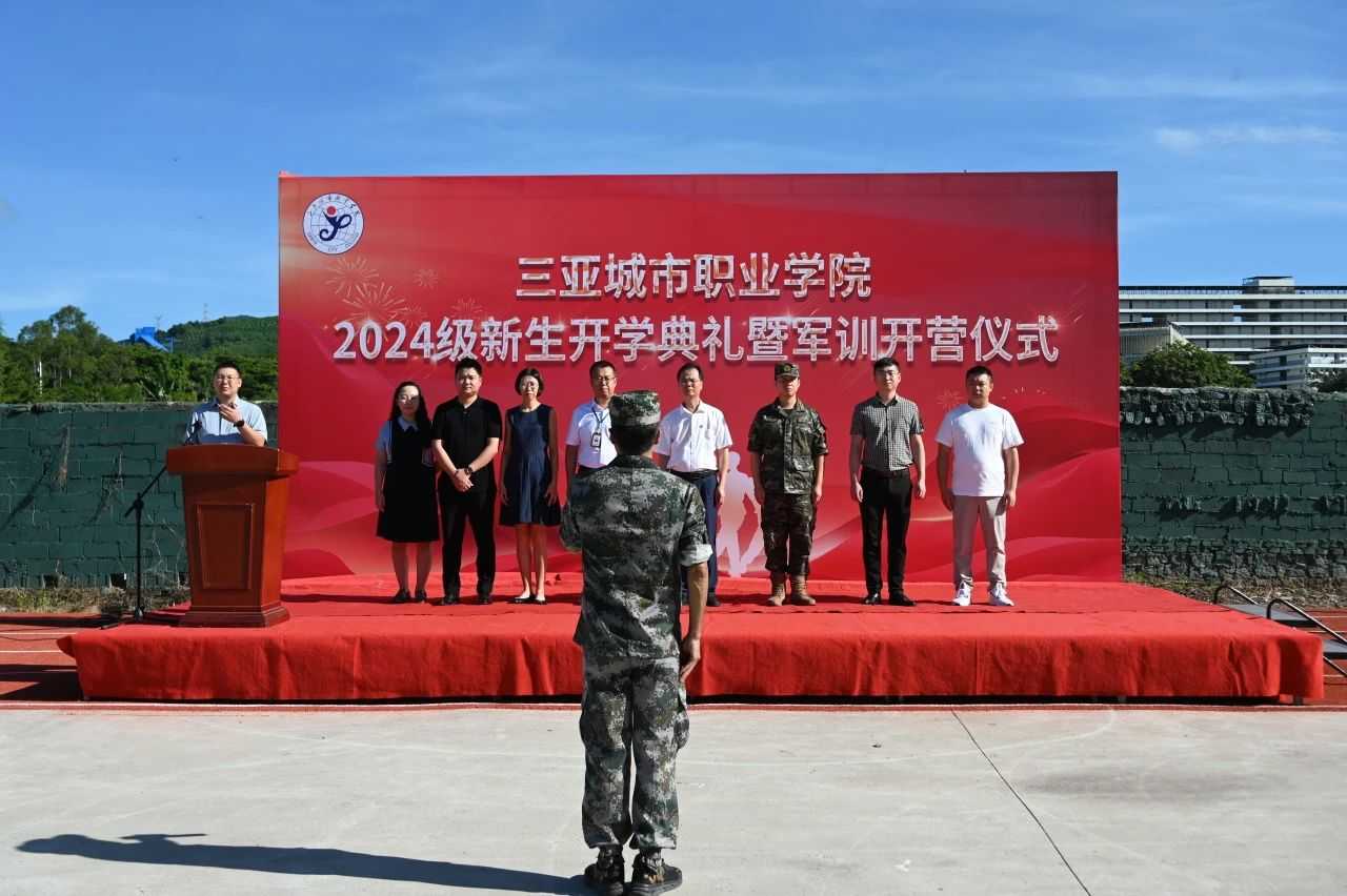 微信图片_20240910095136.jpg