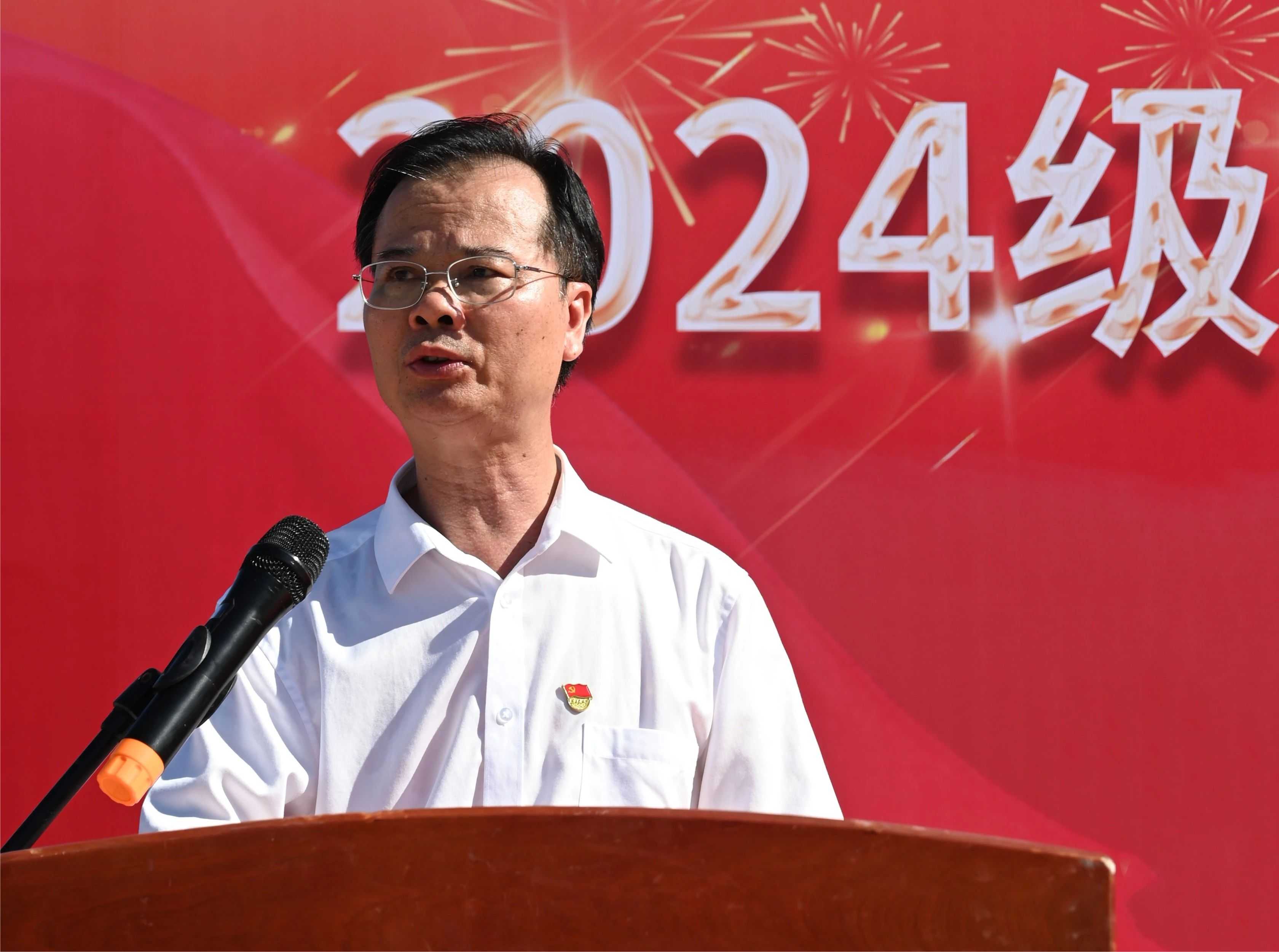 微信图片_20240910095140.jpg