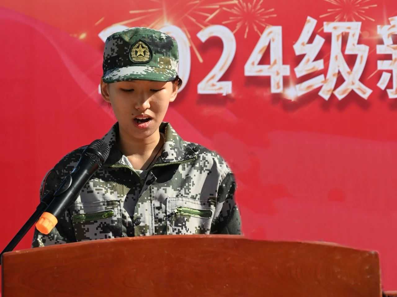 微信图片_20240910095330.jpg