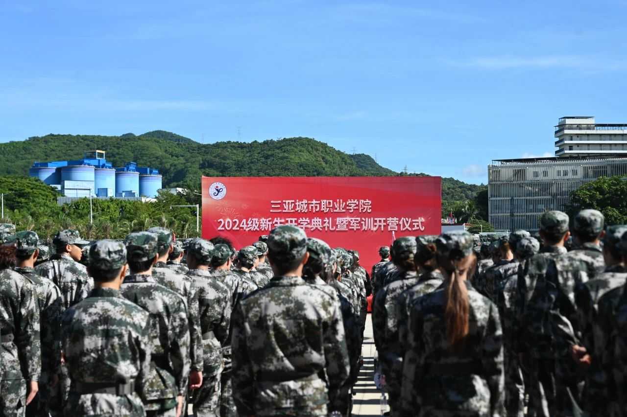 微信图片_20240910094953.jpg