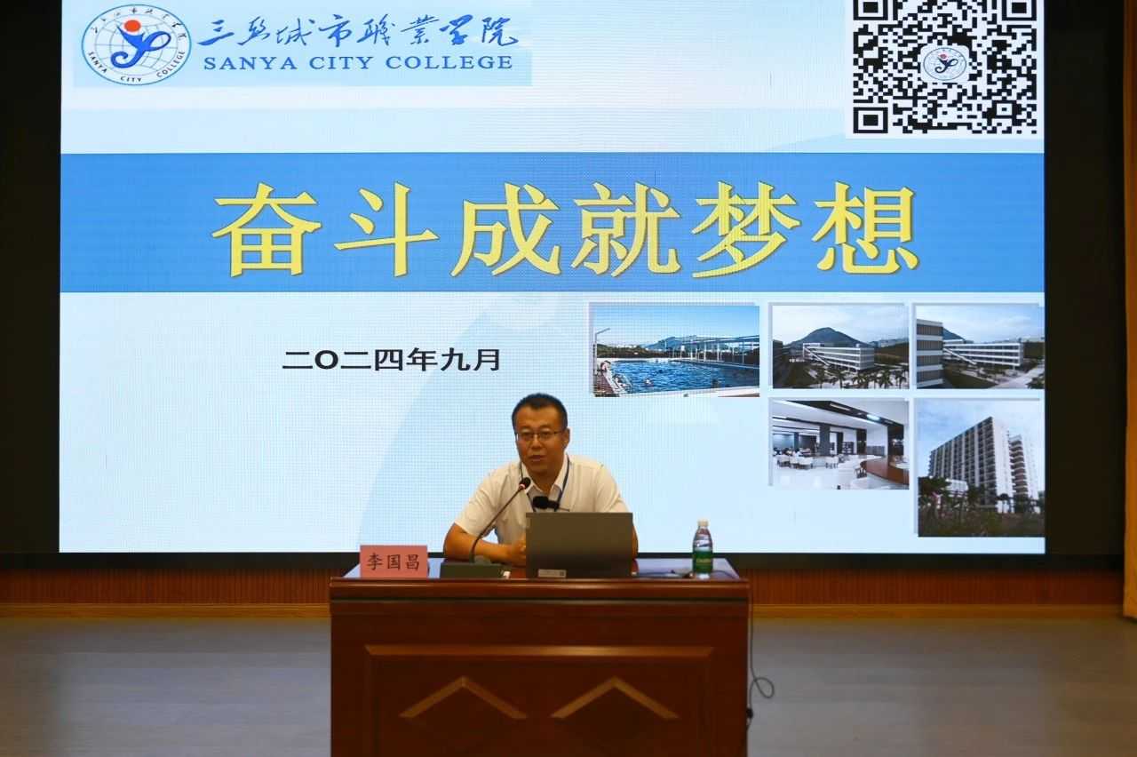 微信图片_20240910102716.jpg