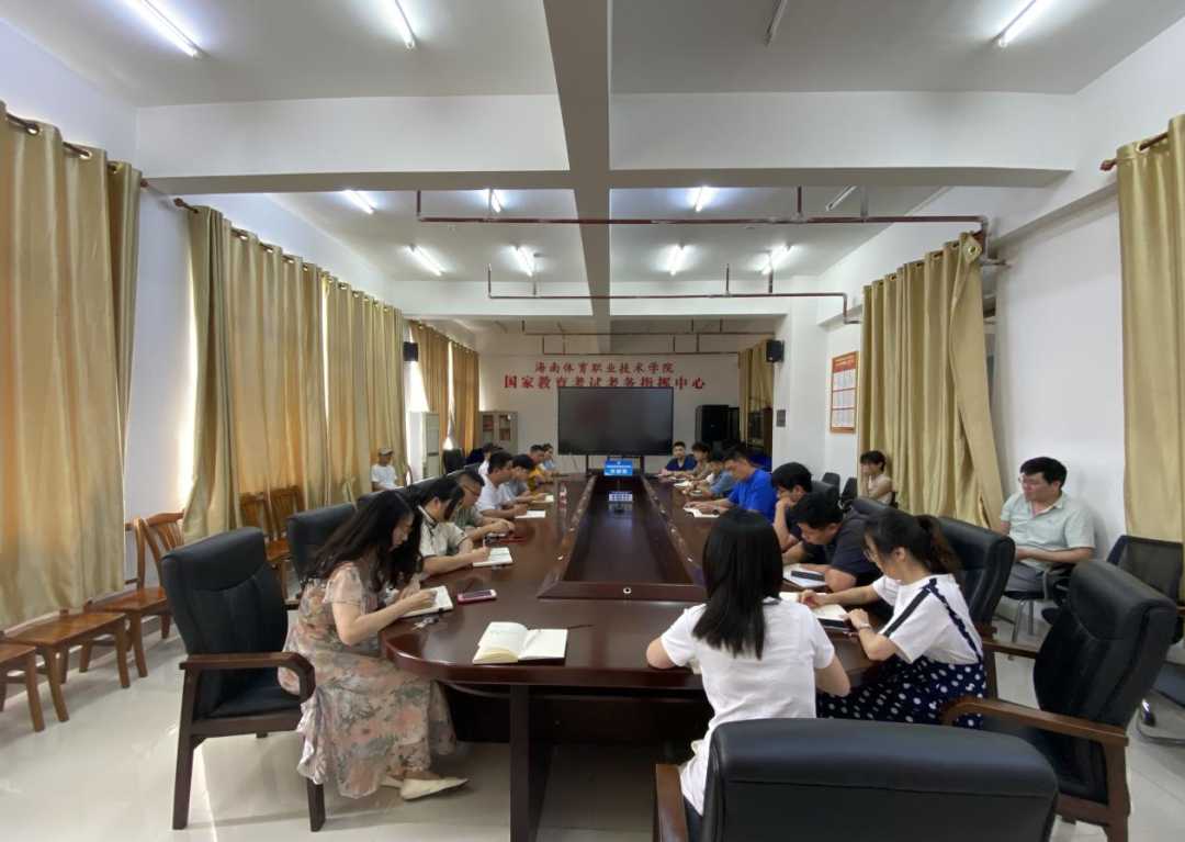 部署会.png