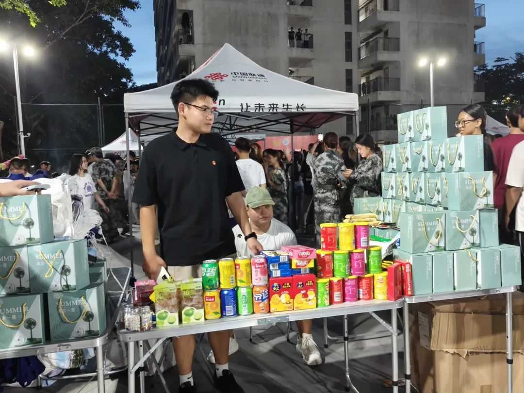 微信图片_20240913081350.jpg