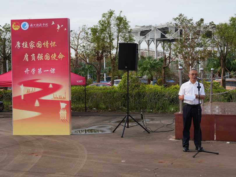 微信图片_20240918152132.png