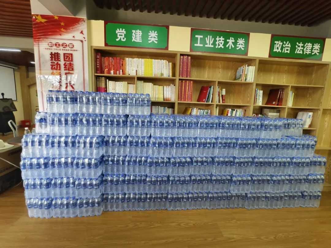 微信图片_20240919093241.jpg