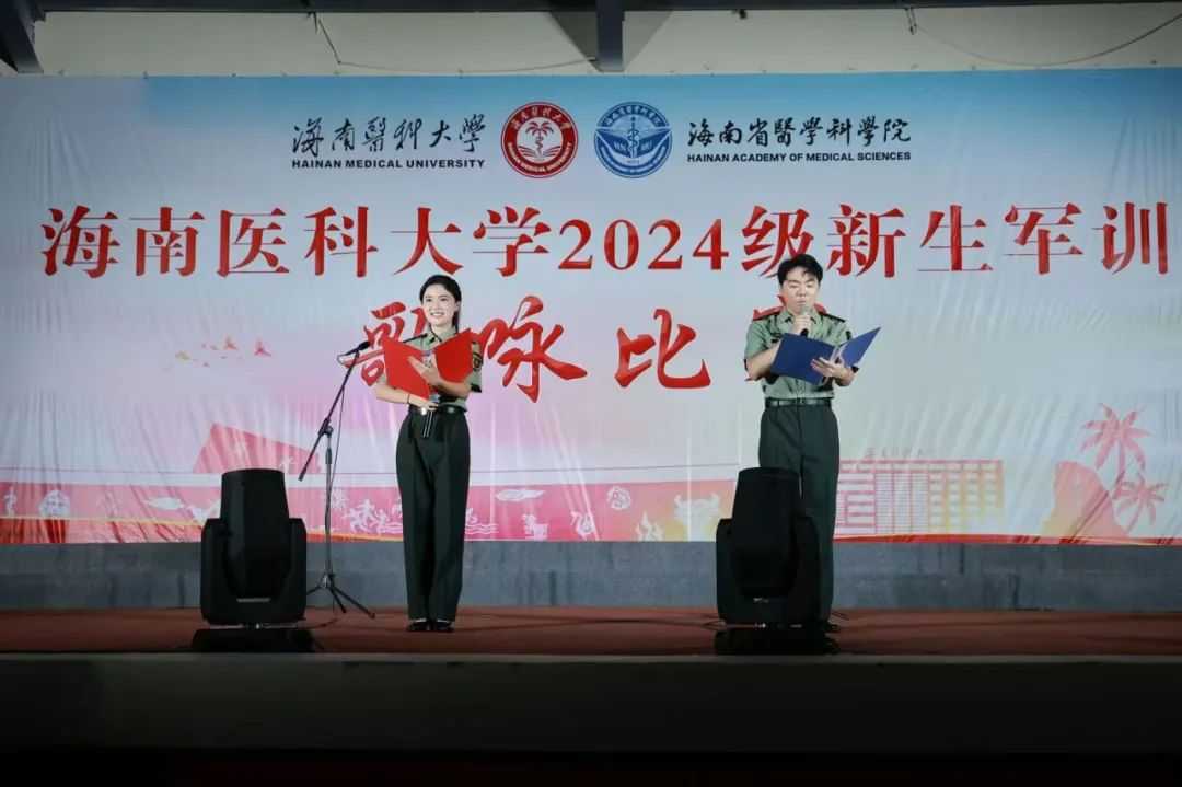 微信图片_20240920204540.jpg