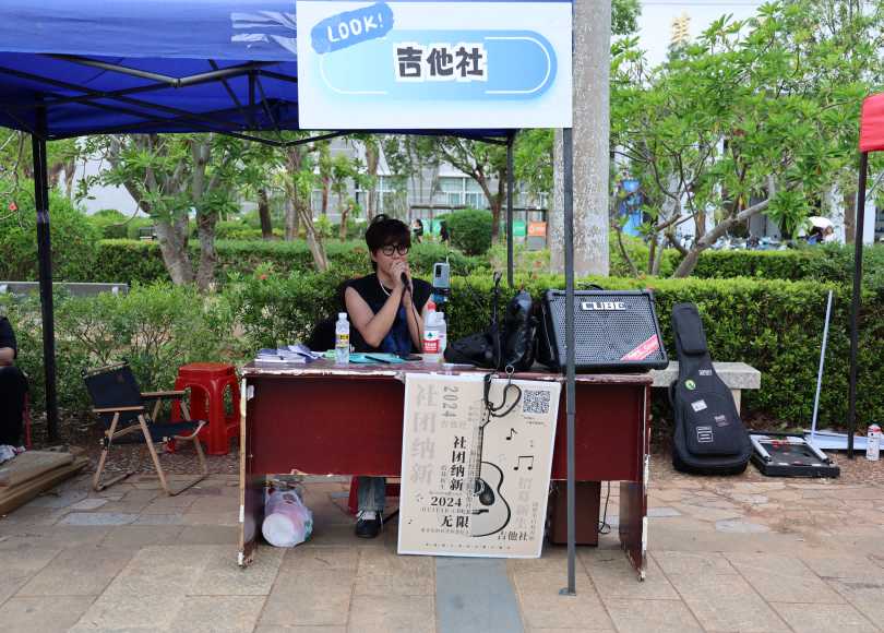 微信图片_20241014100852(1).png