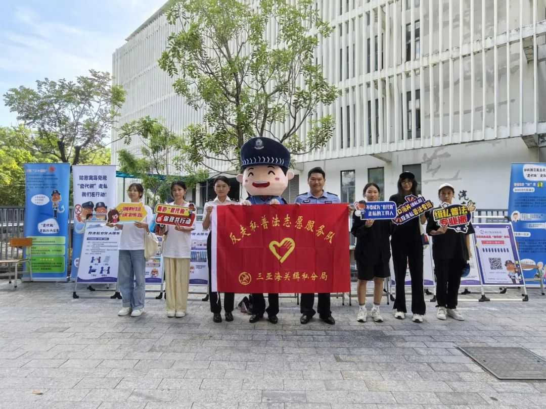 微信图片_20241021091146.jpg