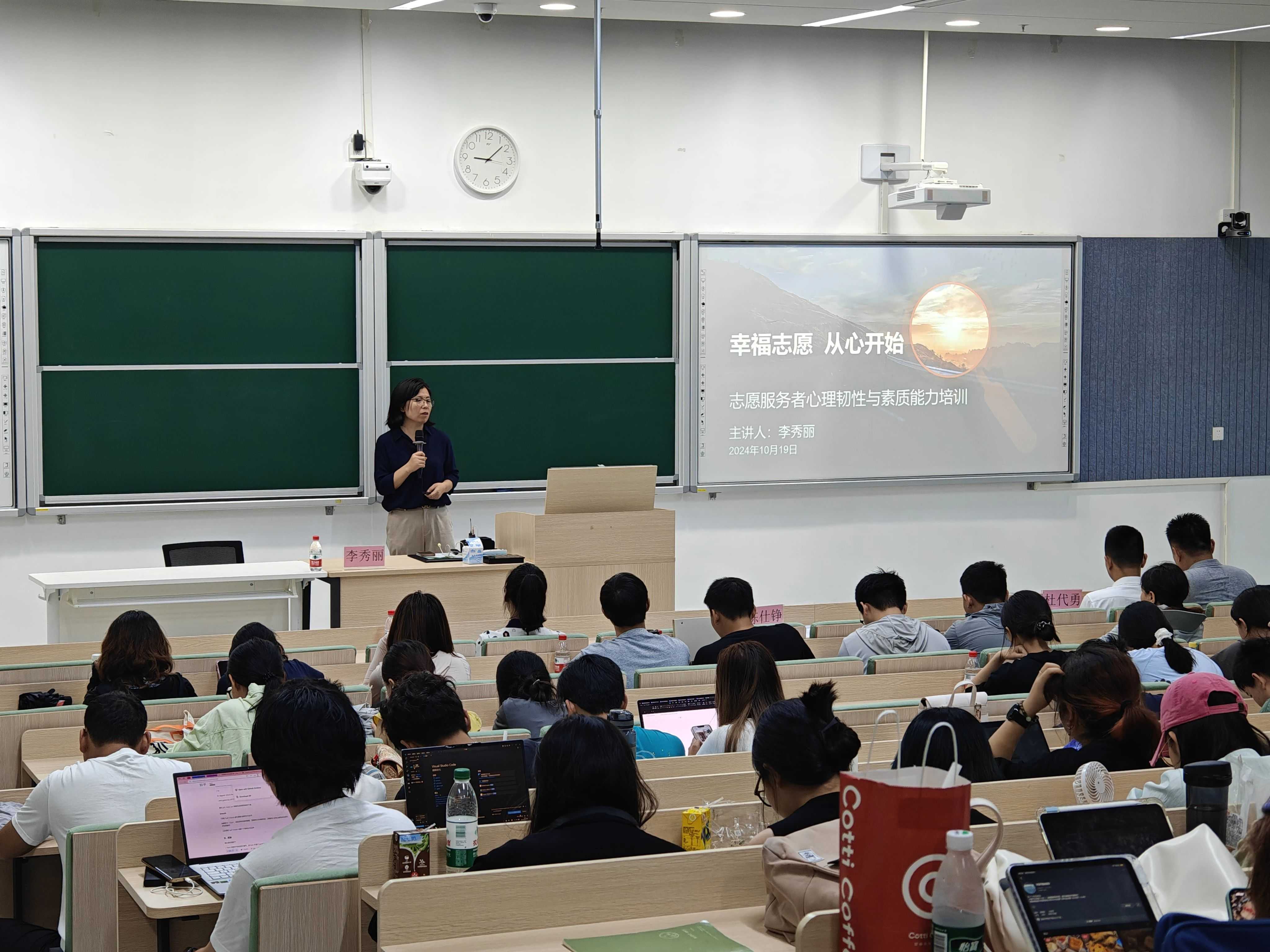 微信图片_20241028093126.jpg