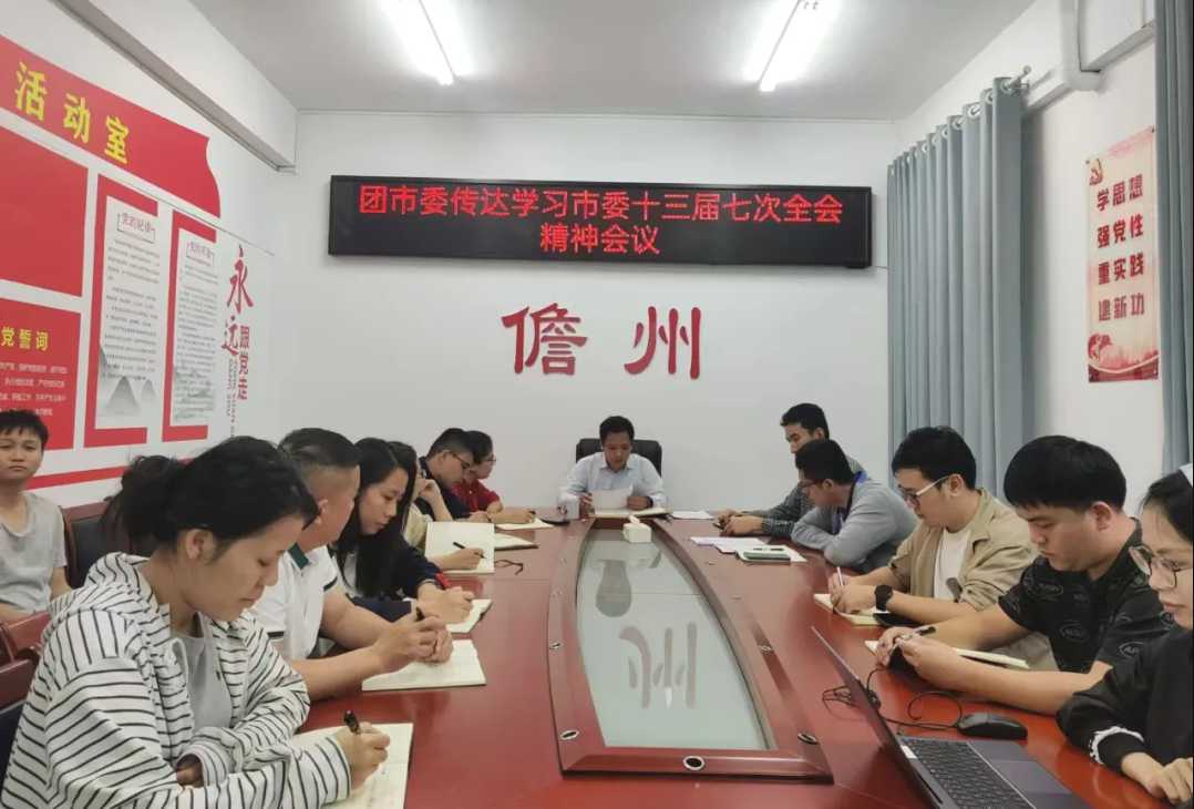 截图-2024年11月1日 9时40分18秒.png
