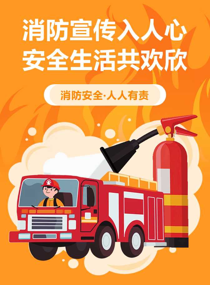 截图-2024年11月20日 17时1分39秒.png