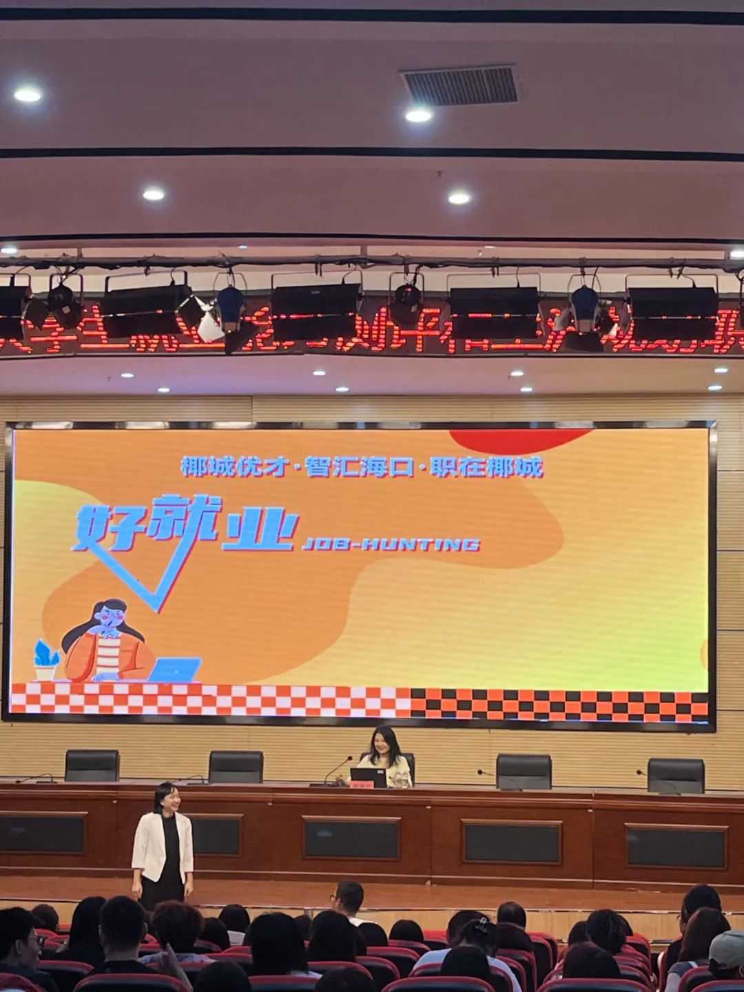 图片12.png