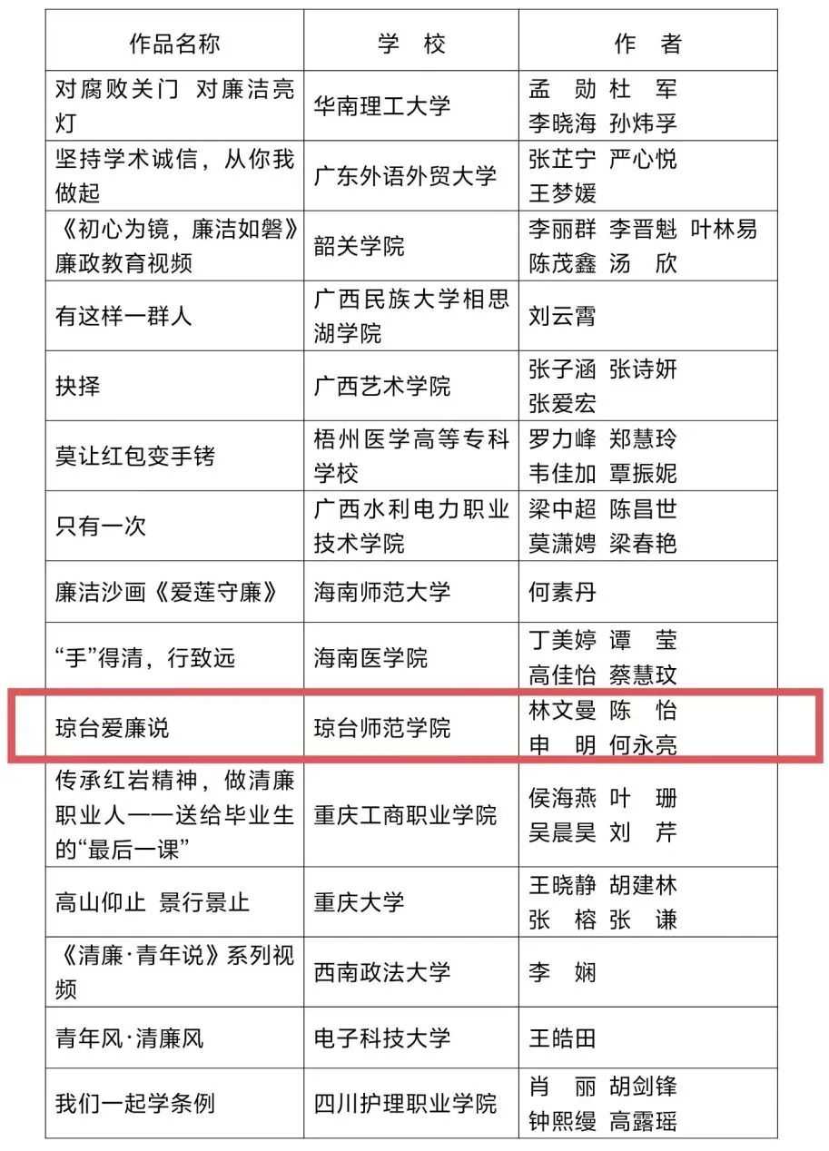 图片44.png