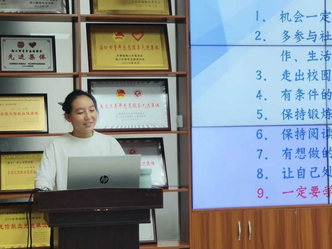 图片24.png