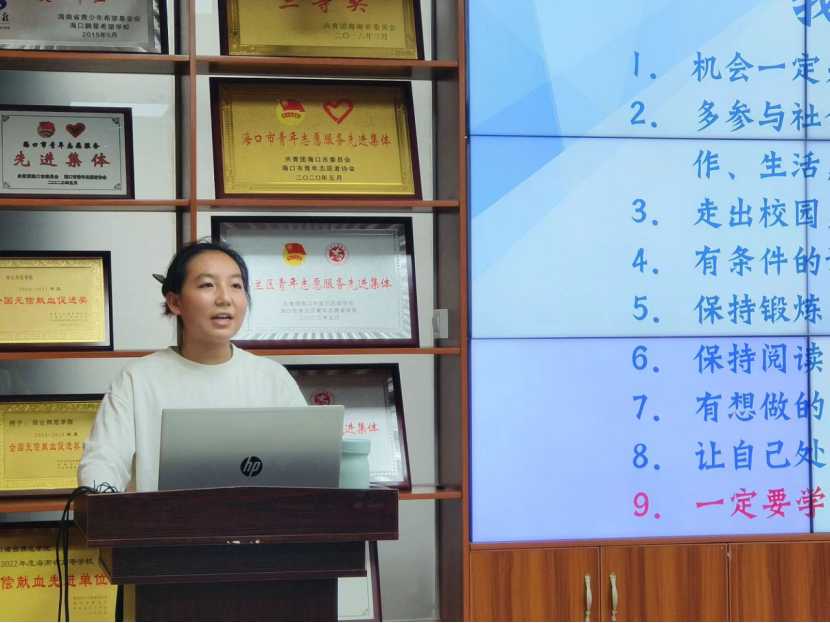 图片28.png