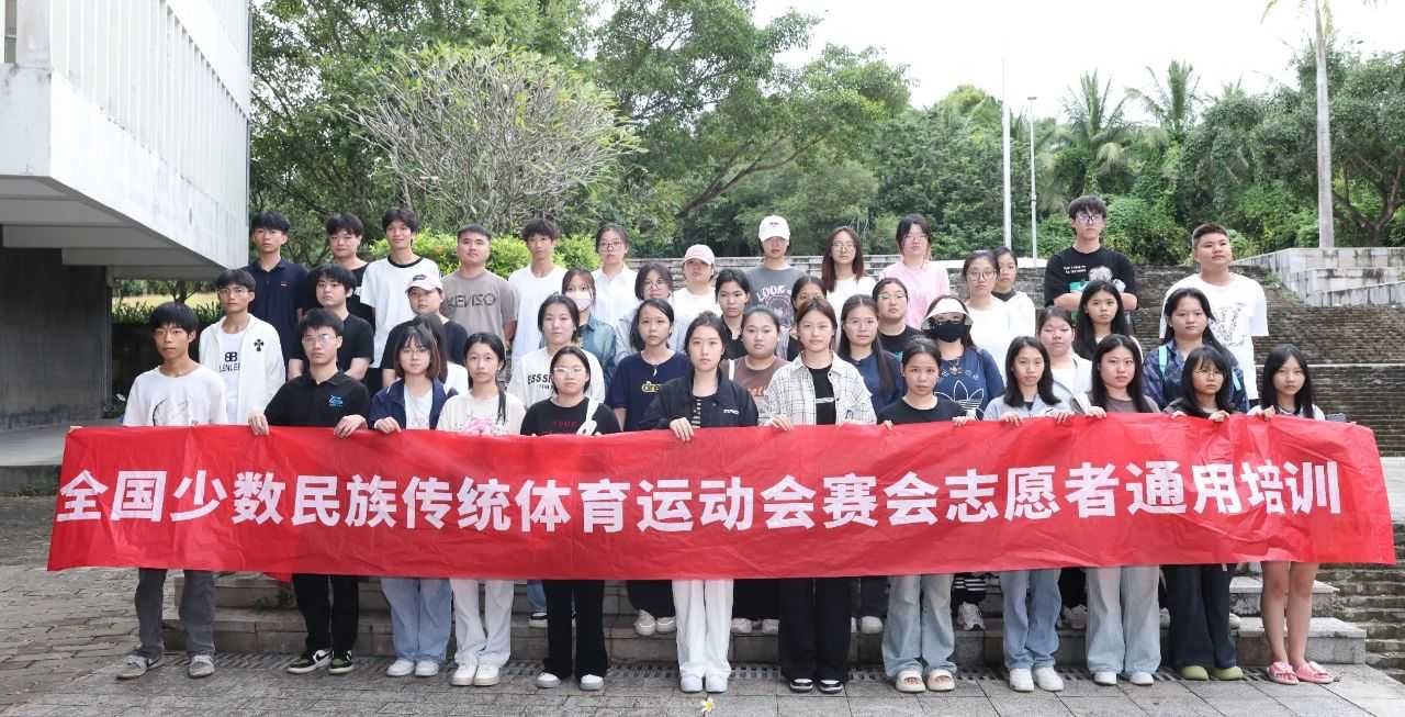 微信图片_20241204090414.jpg