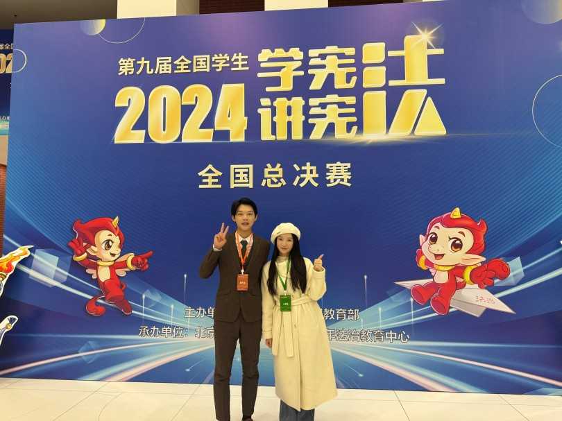 演讲比赛照片(1).jpg