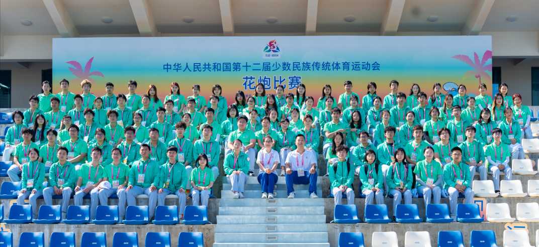 微信图片_20241209171511.png