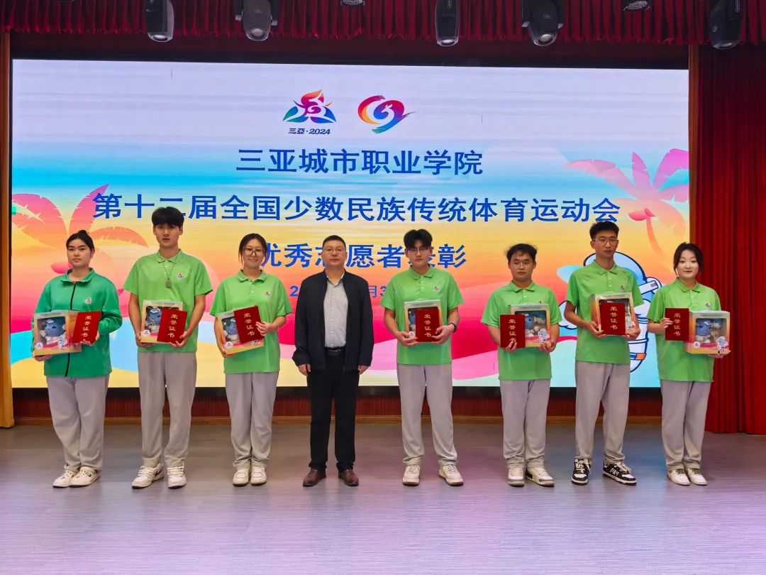微信图片_20250103075855.jpg
