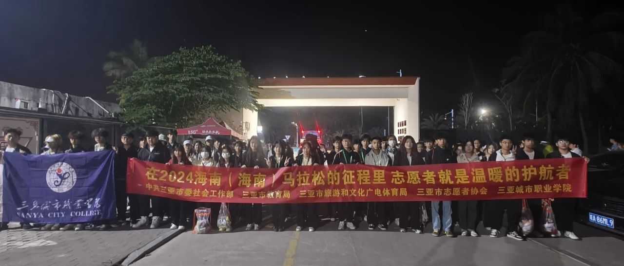 微信图片_20250103081827.jpg