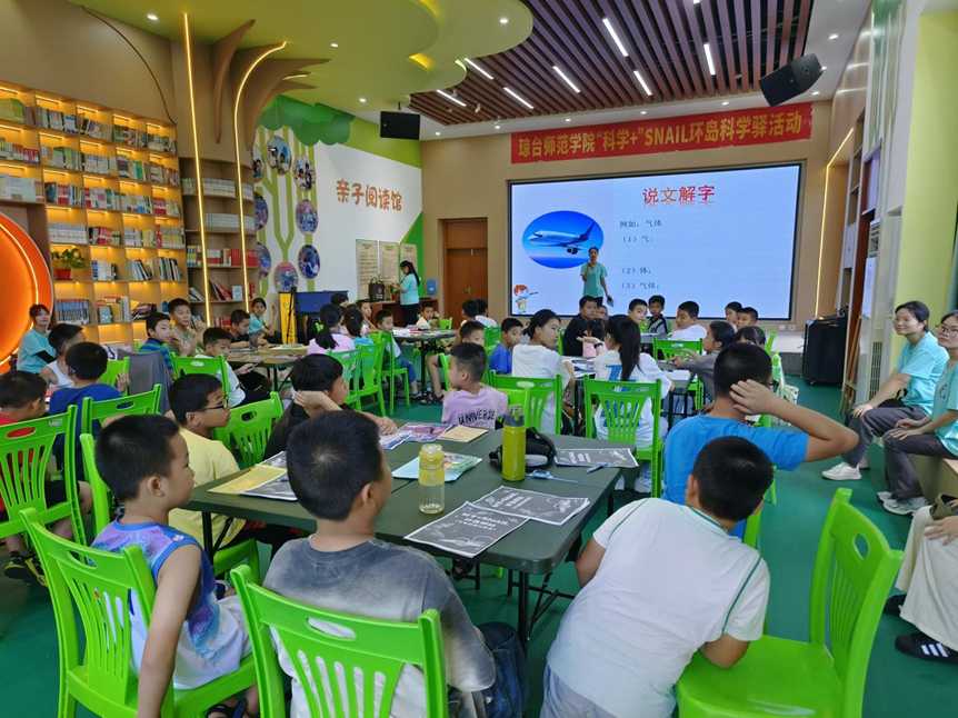 图片41.png