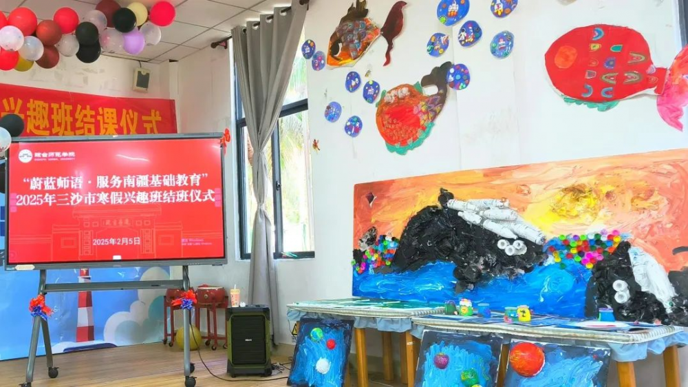 图片5.png
