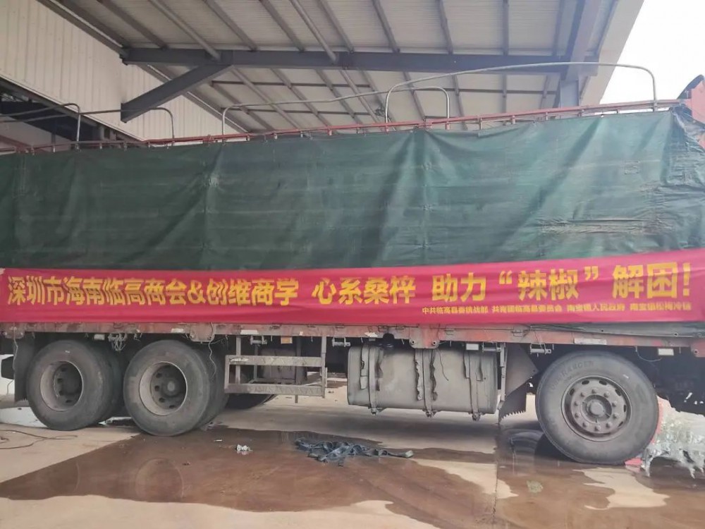 微信图片_20250224102340(1).jpg