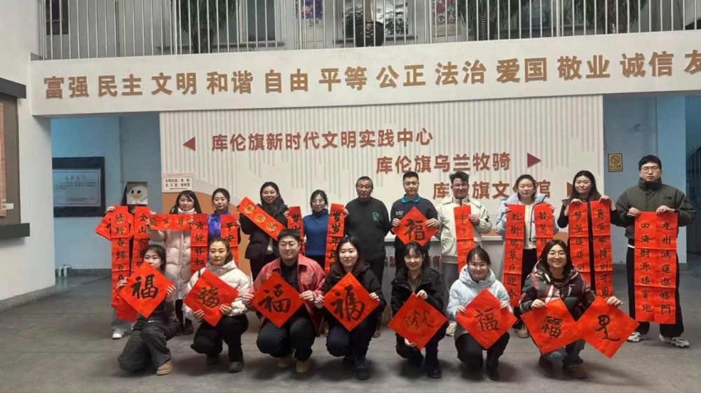 微信图片_20250304085613.jpg