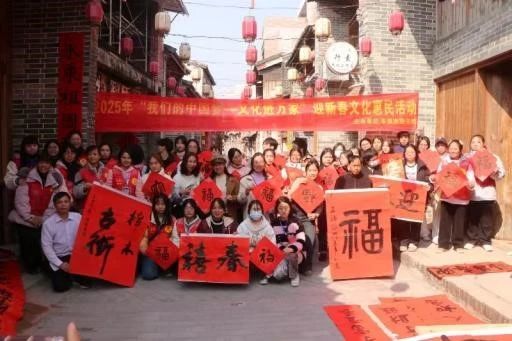 微信图片_20250304085608.jpg