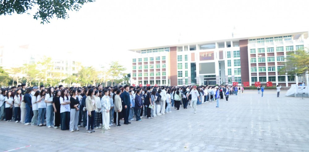 海经贸2025年春季学期主题升国旗暨学雷锋志愿服务月启动仪式.jpg